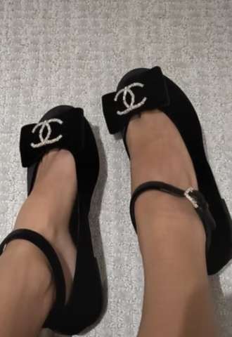 https://vipluxury.sk/Chanel balerinky