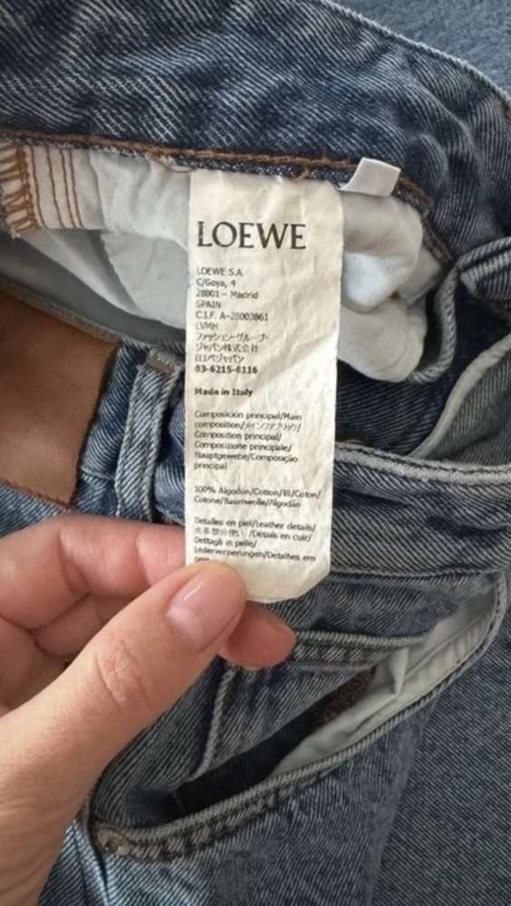 Loewe rifle