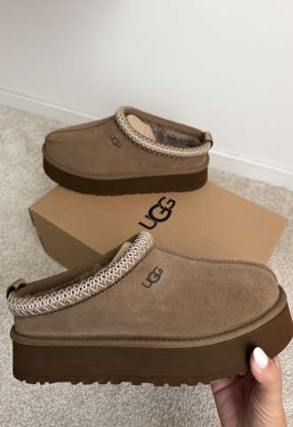 https://vipluxury.sk/Ugg Tazz II Bronze