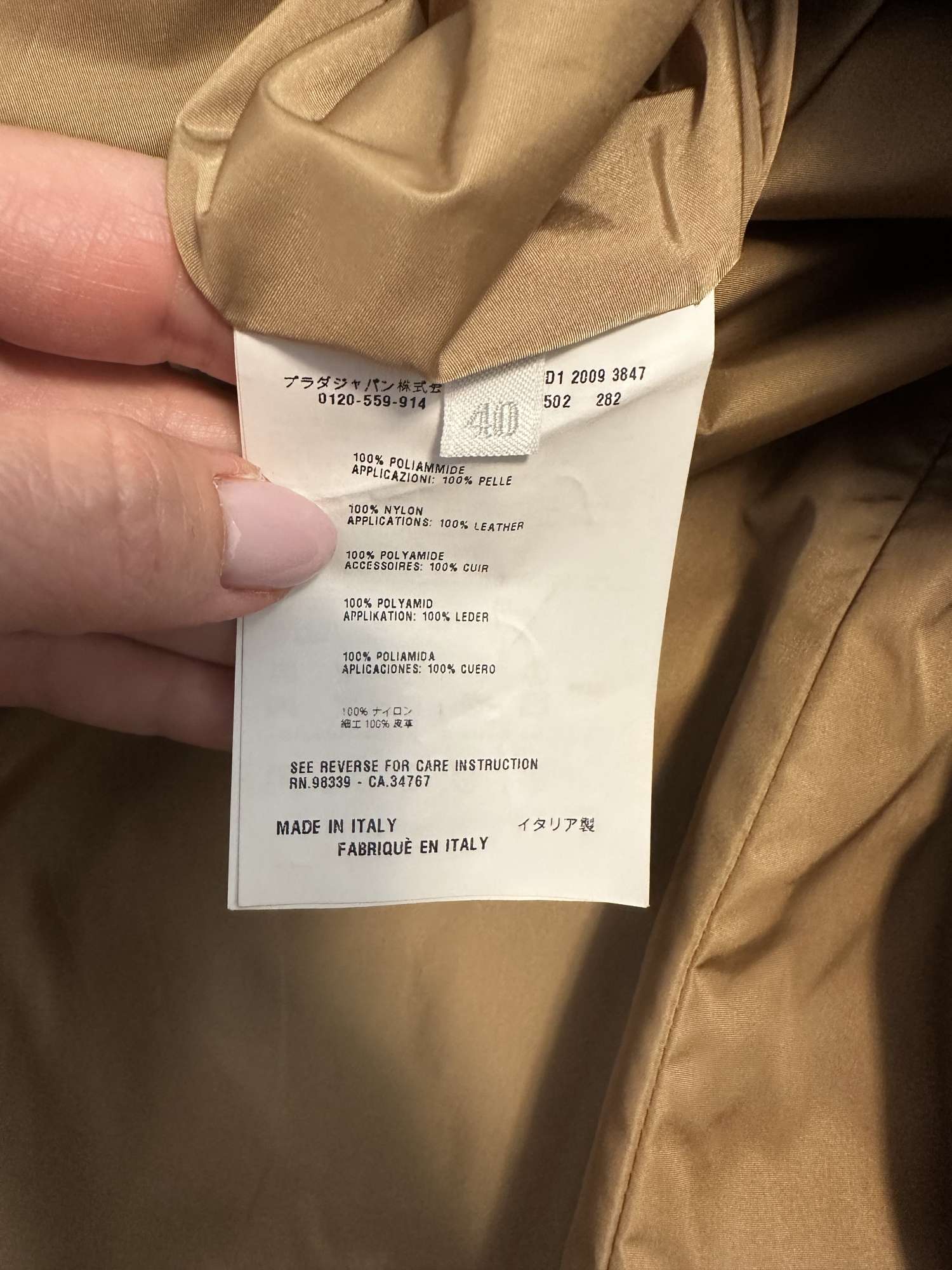 PRADA trenchcoat