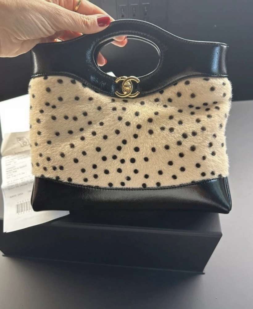 Chanel 21 kabelka