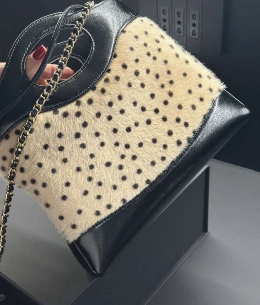 Chanel 21 kabelka