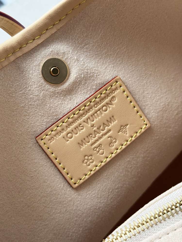 LOUIS VUITTON x Murakami Caryall limit kabelka taška