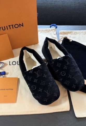 https://vipluxury.sk/Louis Vuitton papučky