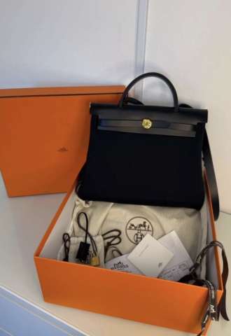 https://vipluxury.sk/Hermes Herbag 31