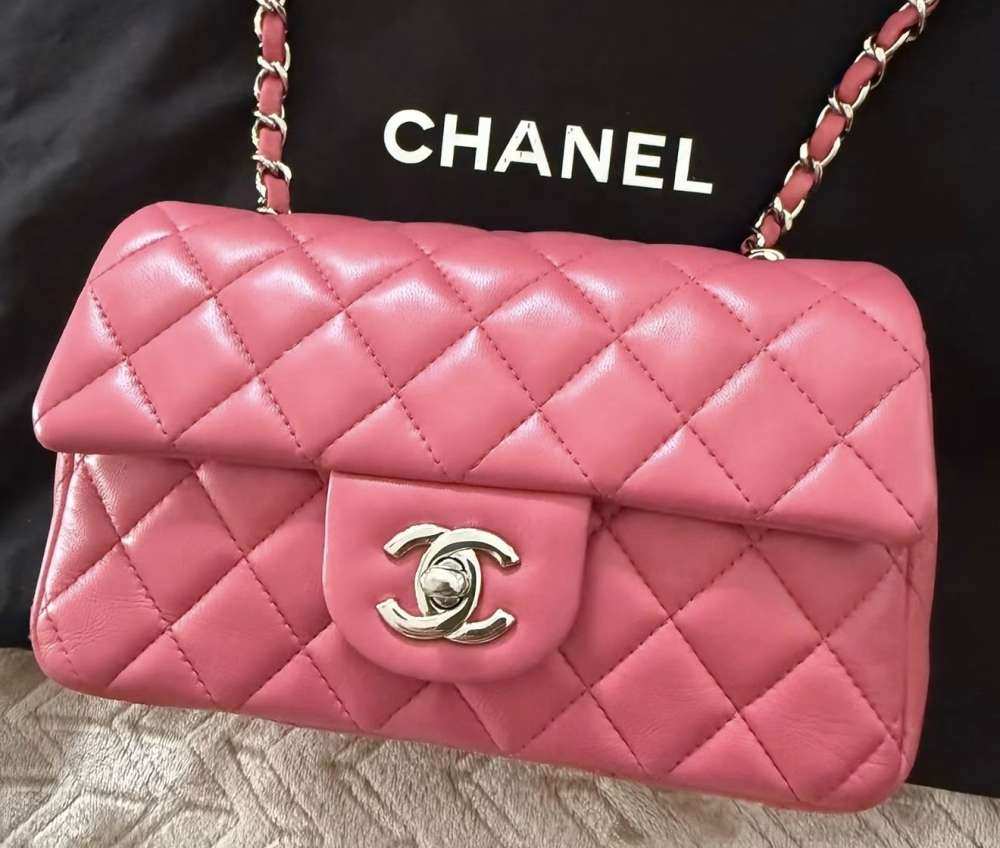 Chanel mini